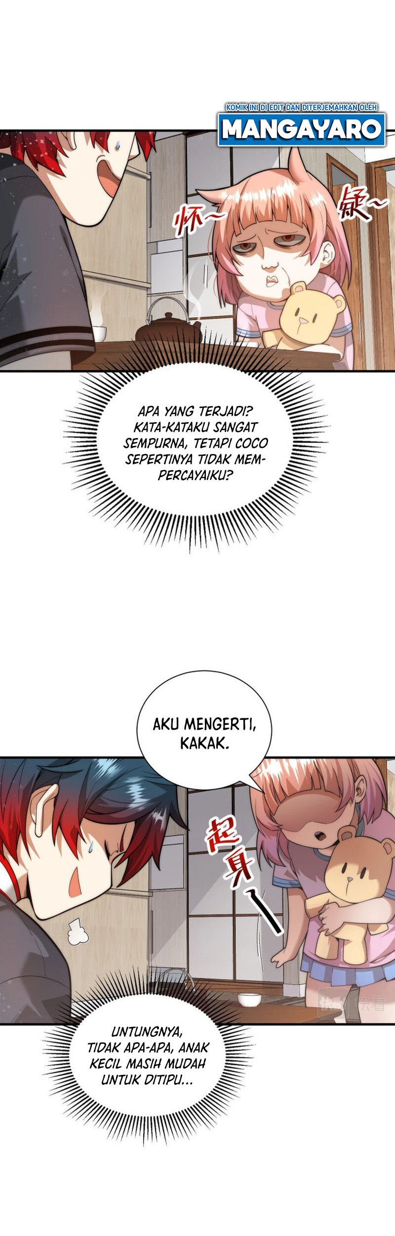 The Krypton Kin Demon King Chapter 02 Gambar 30