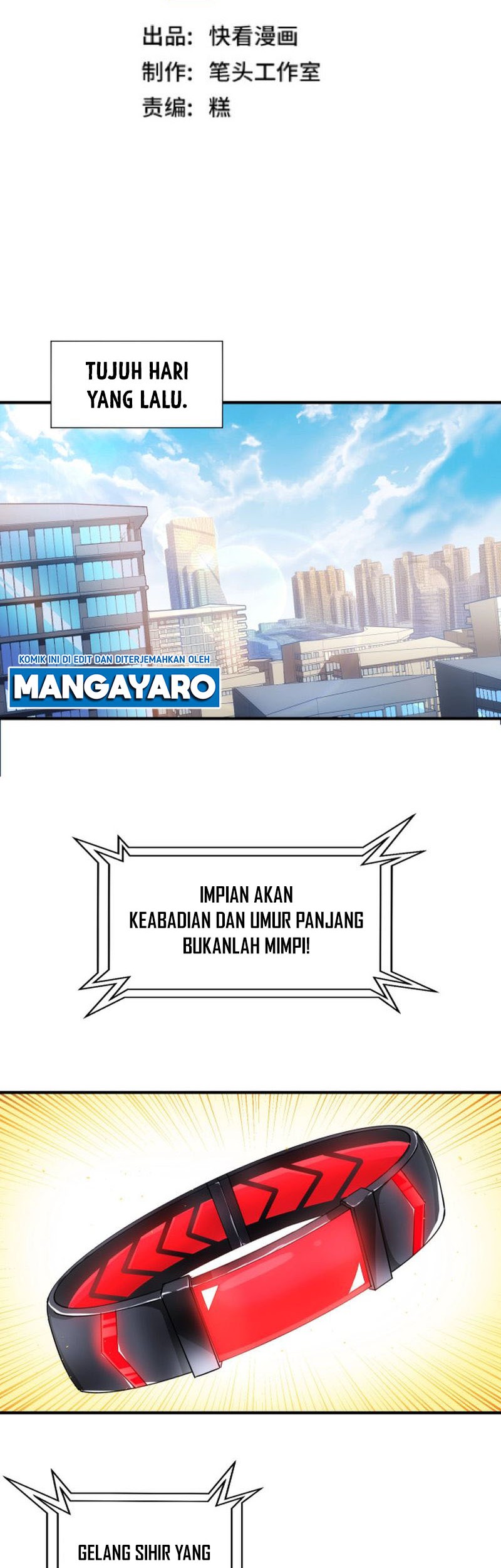 The Krypton Kin Demon King Chapter 01 Gambar 7