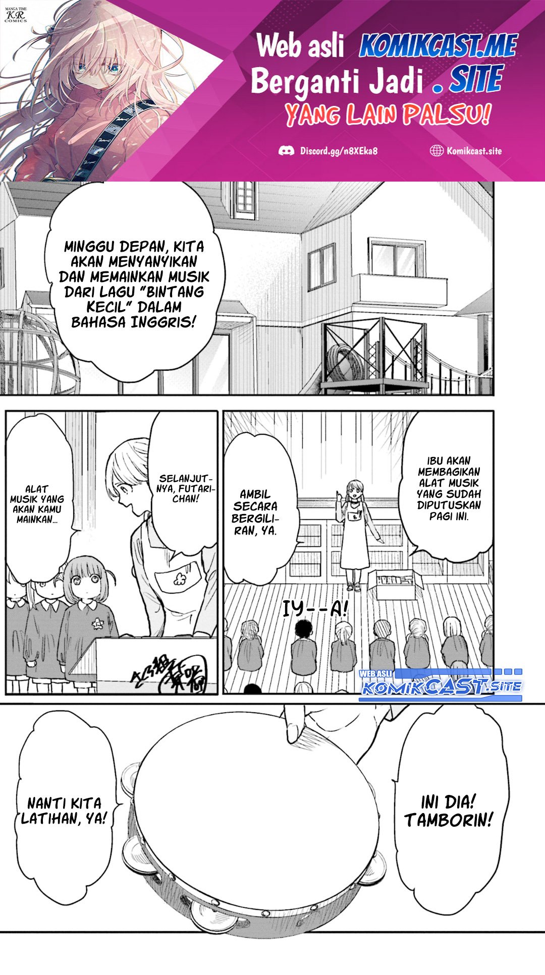 Baca Bocchi The Rock! Anthology Comic Chapter 10 Gambar 2
