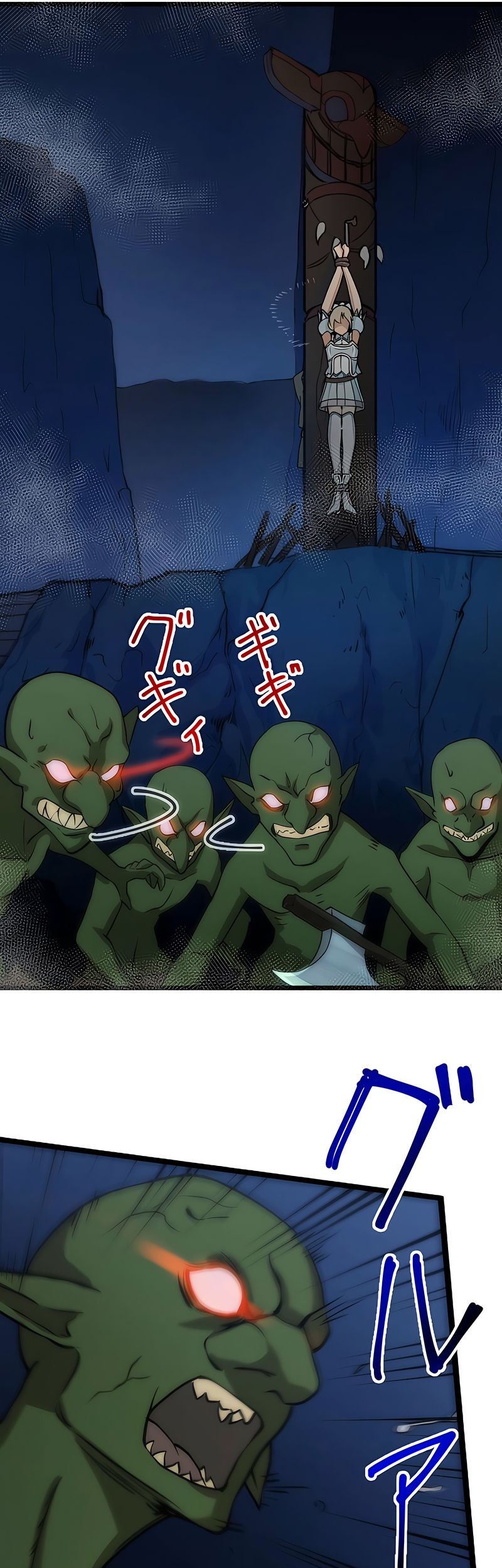 The Modern Era’s Strongest Soldier Conquers Another World’s Dungeon Chapter 04 Gambar 53