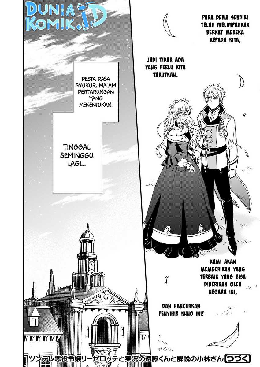 Tsundere Akuyaku Reijou Liselotte to Jikkyou no Endo-kun to Kaisetsu no Kobayashi-san Chapter 26 Gambar 31