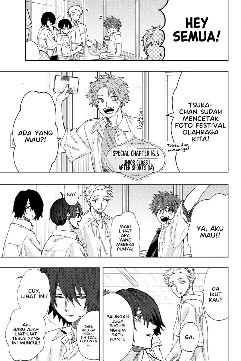 Baca  Kaoru Hana wa Rin to Saku Chapter 16.5 Gambar 2