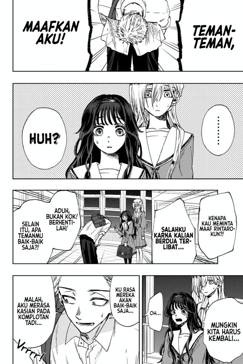 Kaoru Hana wa Rin to Saku Chapter 15 Gambar 19