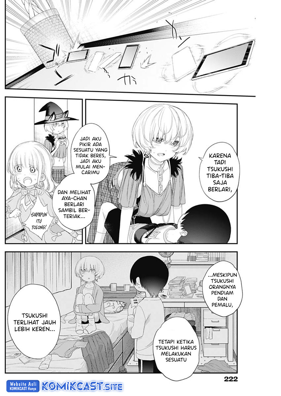 Shikisaki Shimai Wa Abakaretai Chapter 41 Gambar 13