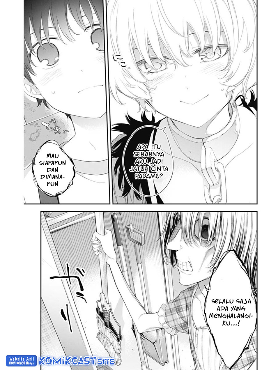 Shikisaki Shimai Wa Abakaretai Chapter 41 Gambar 14
