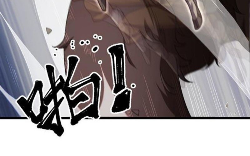 Heaven’s Devourer Chapter 06 Gambar 43