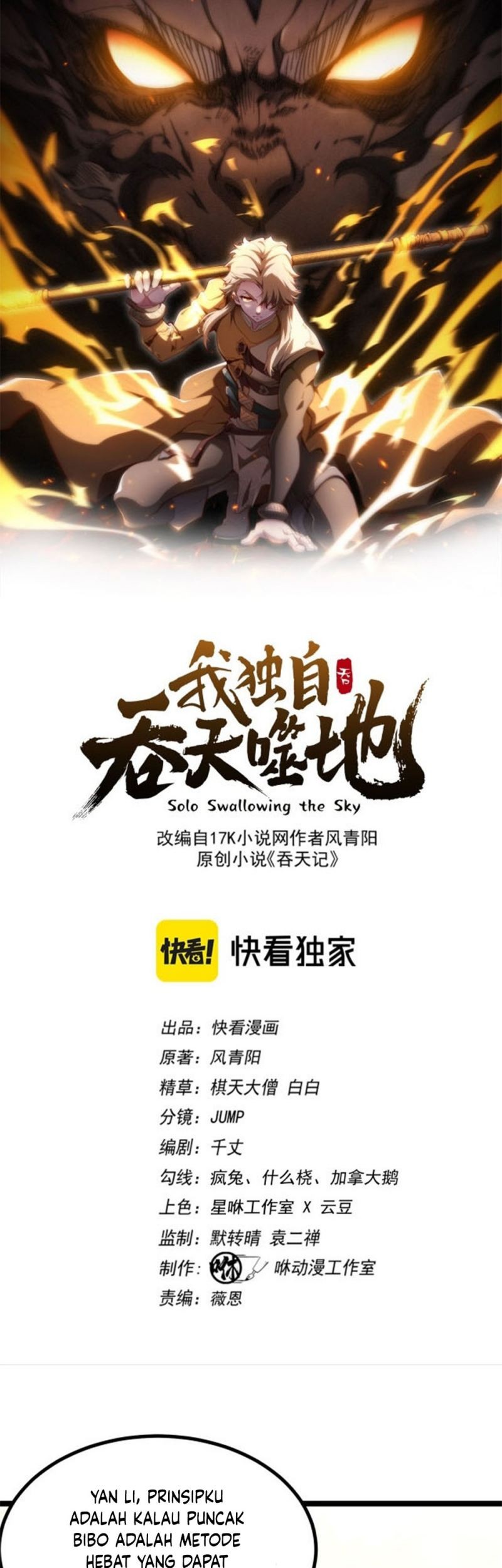 Heaven’s Devourer Chapter 05 Gambar 3
