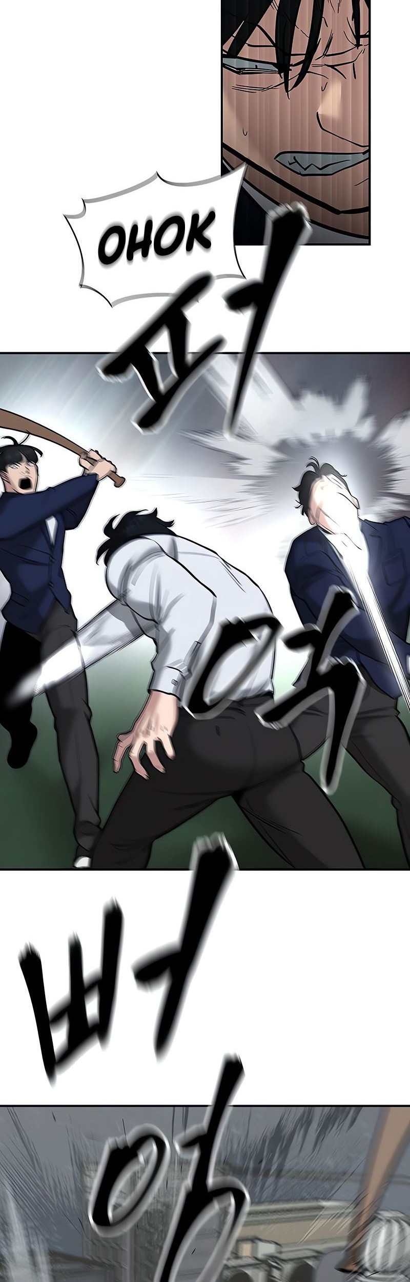 The Bully In Charge Chapter 55 Gambar 13