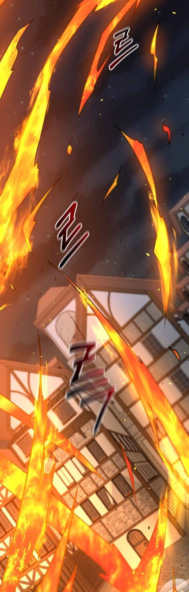 The Lazy Swordmaster Chapter 65 Gambar 23
