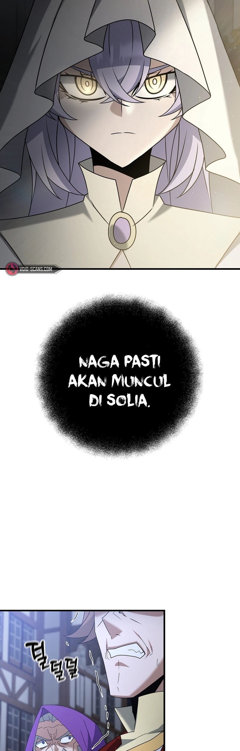 The Lazy Swordmaster Chapter 65 Gambar 33