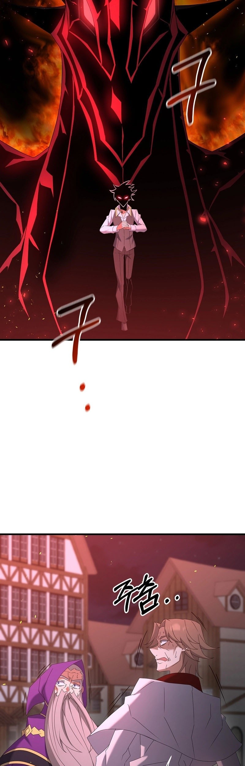 The Lazy Swordmaster Chapter 65 Gambar 51