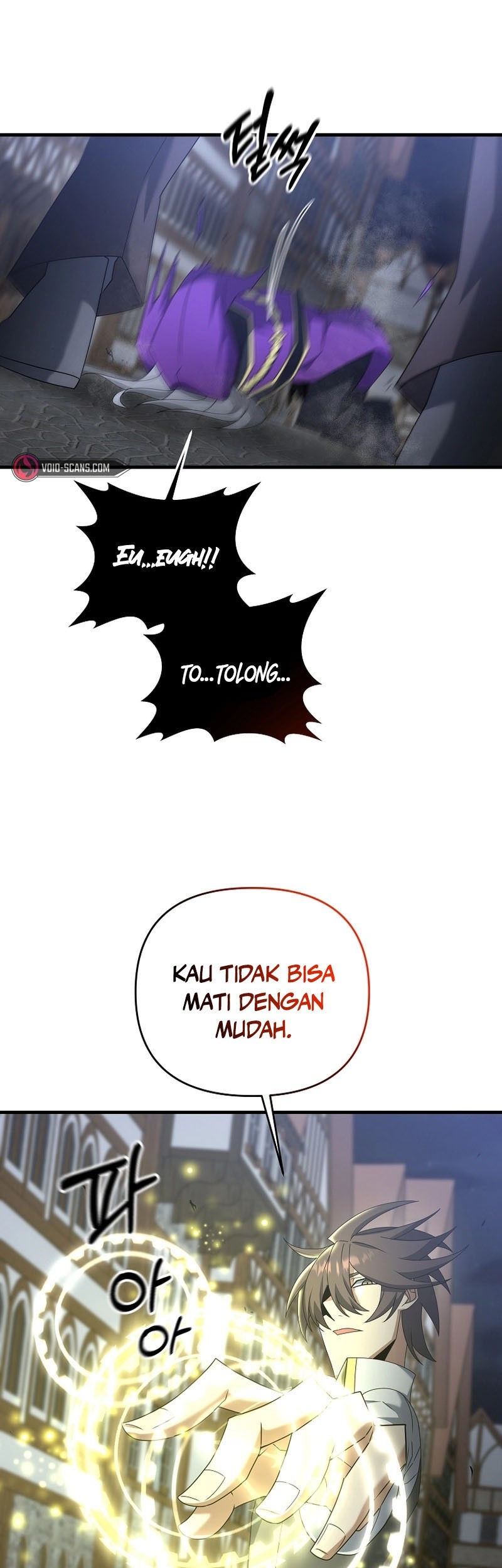 The Lazy Swordmaster Chapter 65 Gambar 55