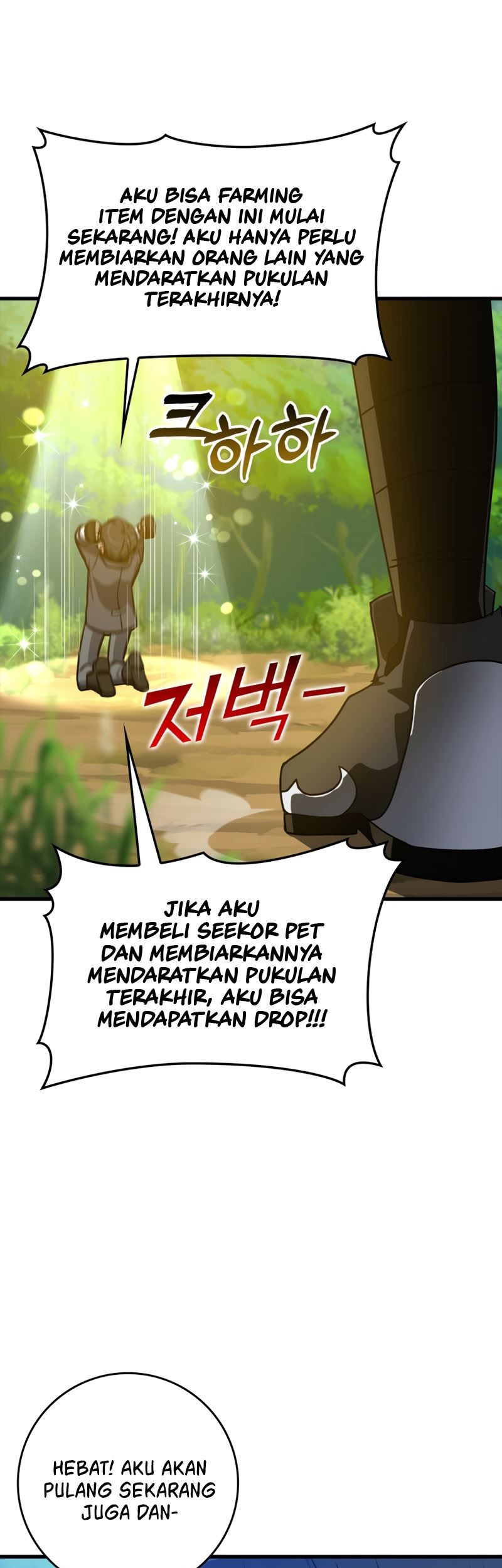 Max Level Player Chapter 10 Gambar 32
