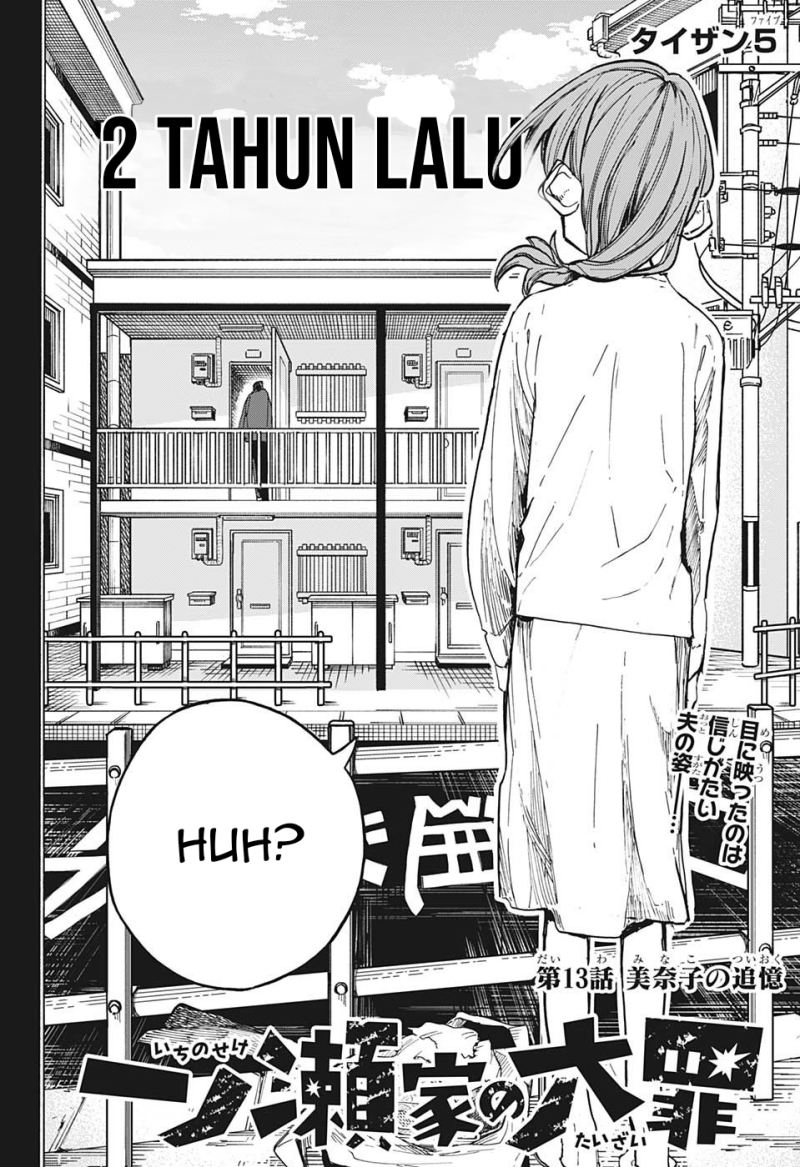 The Ichinose Family’s Deadly Sins Chapter 13 Gambar 3