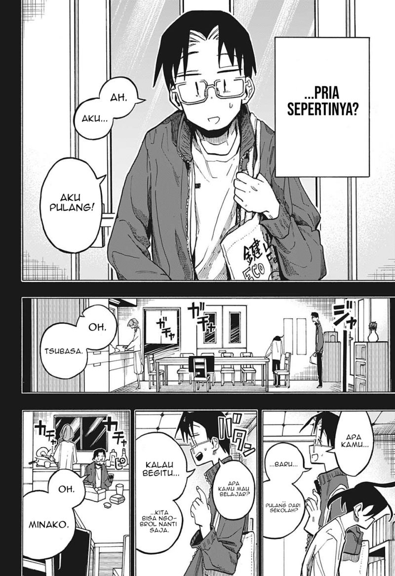 The Ichinose Family’s Deadly Sins Chapter 13 Gambar 5
