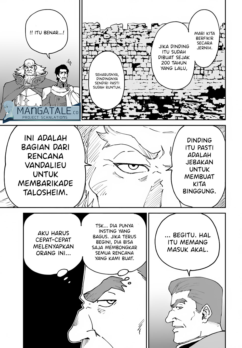 Yondome wa Iya na Shizokusei Majutsushi Chapter 42 Gambar 14