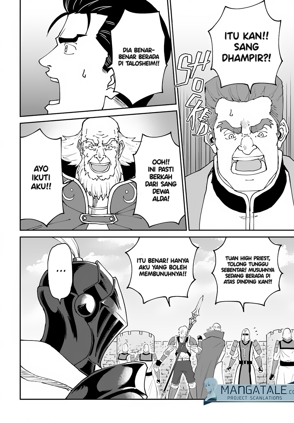 Yondome wa Iya na Shizokusei Majutsushi Chapter 42 Gambar 17