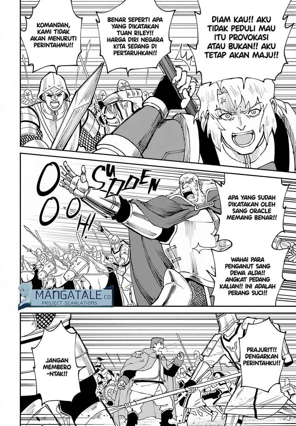 Yondome wa Iya na Shizokusei Majutsushi Chapter 42 Gambar 21