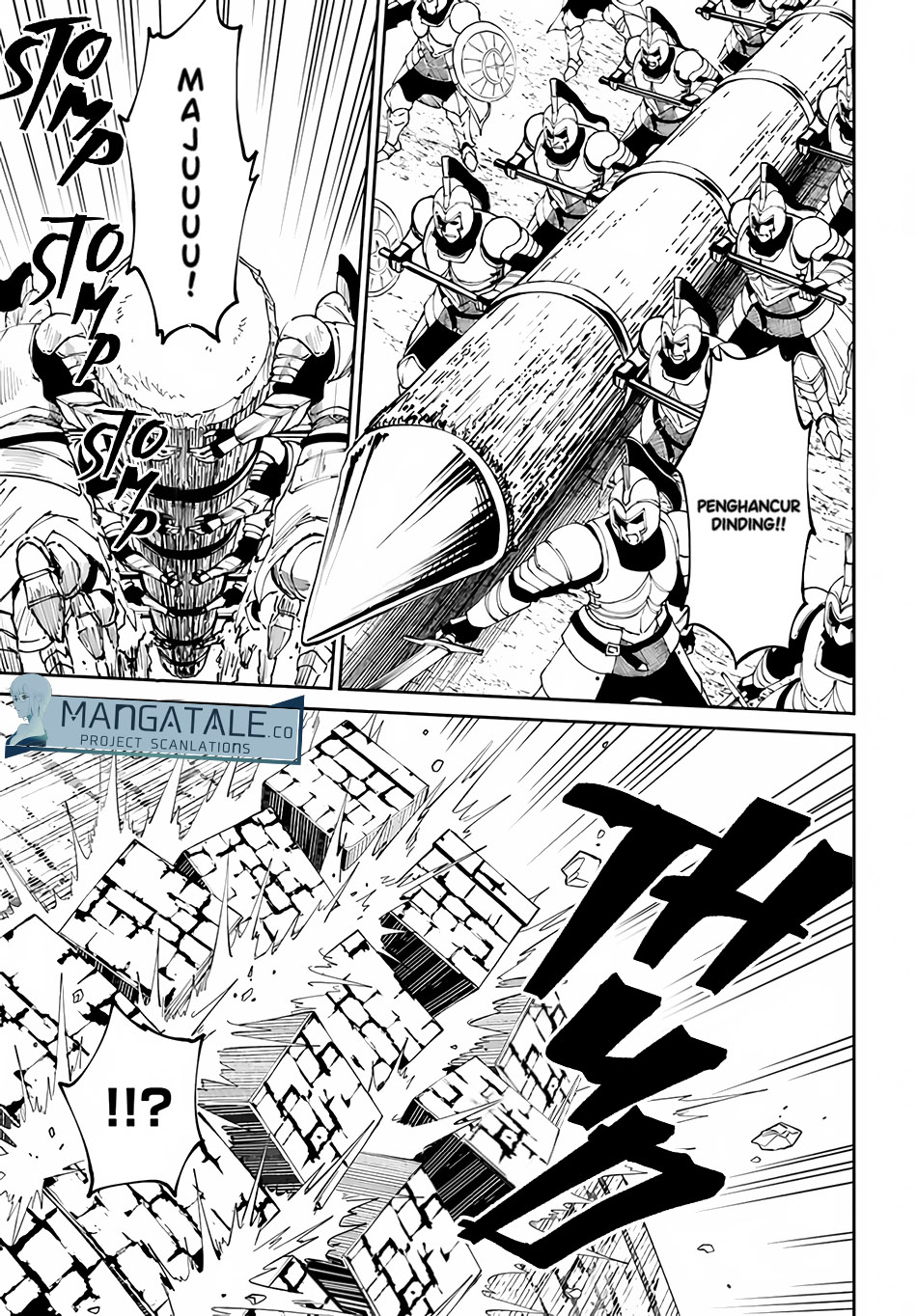 Yondome wa Iya na Shizokusei Majutsushi Chapter 42 Gambar 26