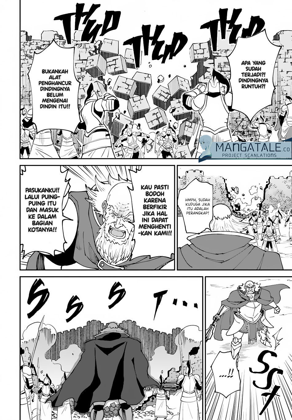 Yondome wa Iya na Shizokusei Majutsushi Chapter 42 Gambar 27