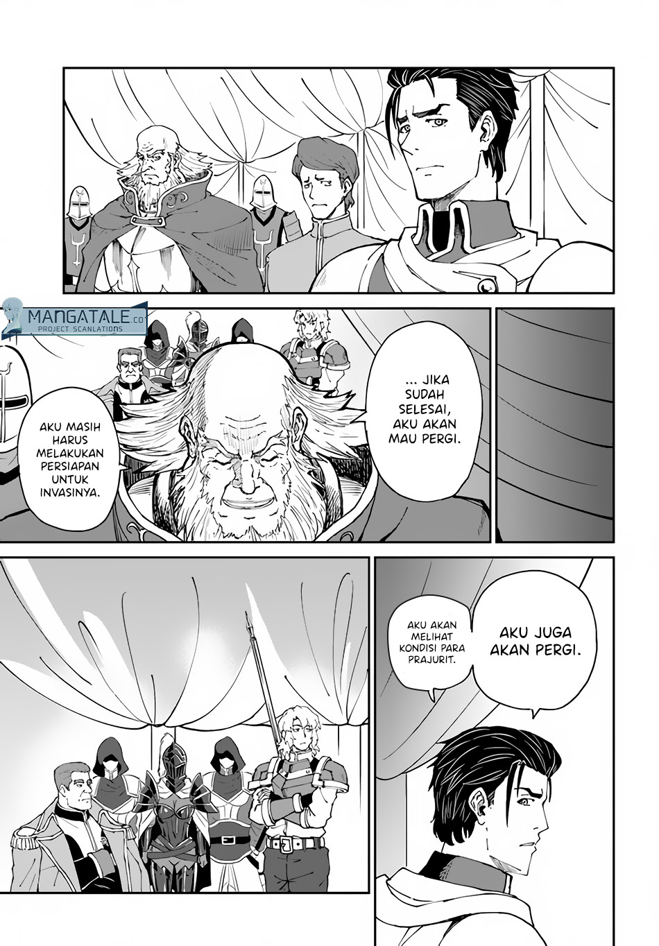 Yondome wa Iya na Shizokusei Majutsushi Chapter 42 Gambar 4