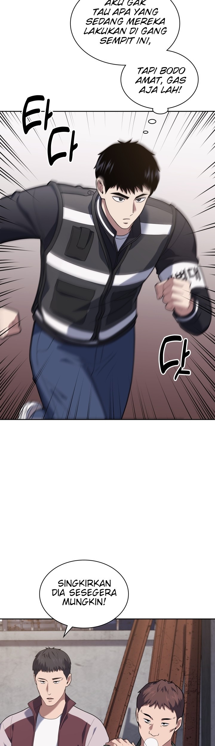 Reset Life of Regression Police Chapter 25 Gambar 27
