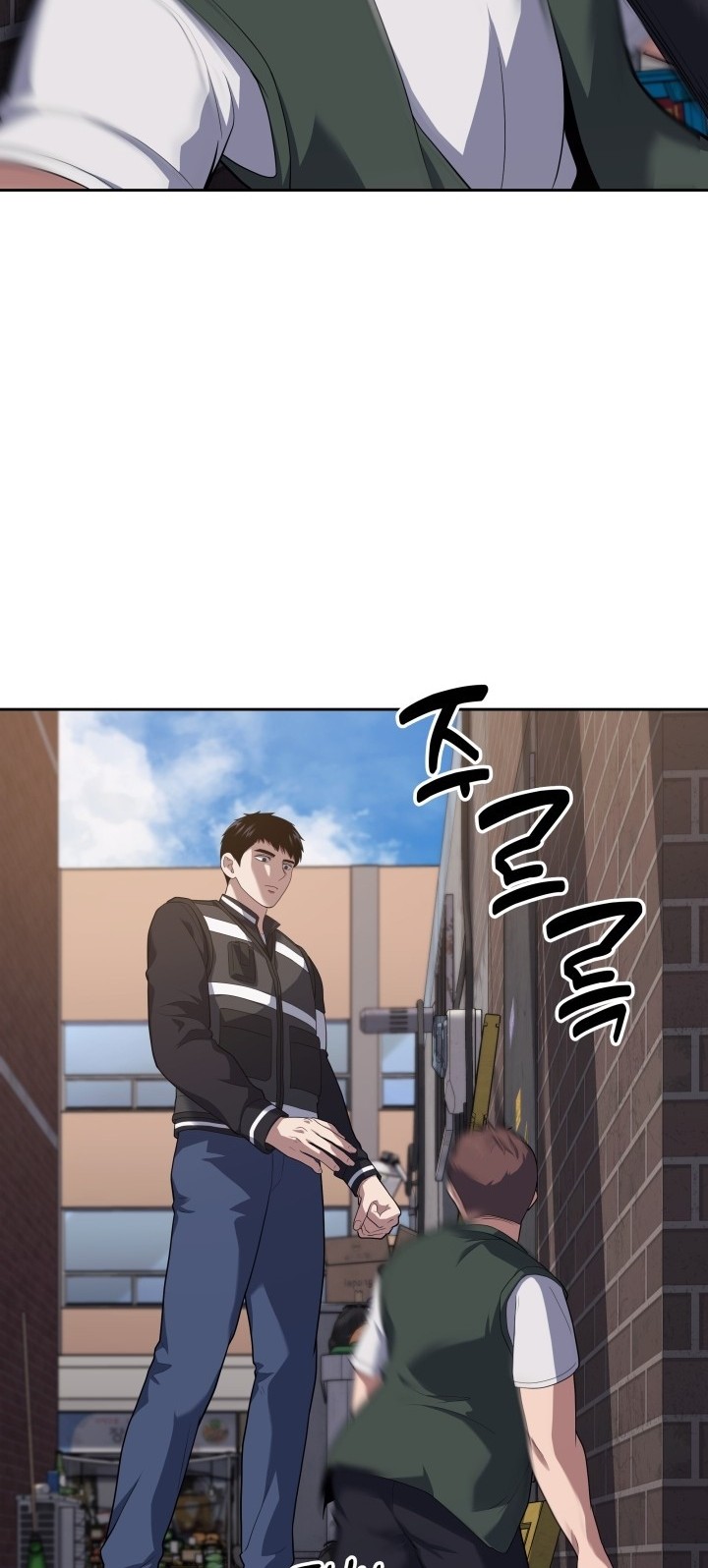 Reset Life of Regression Police Chapter 25 Gambar 30