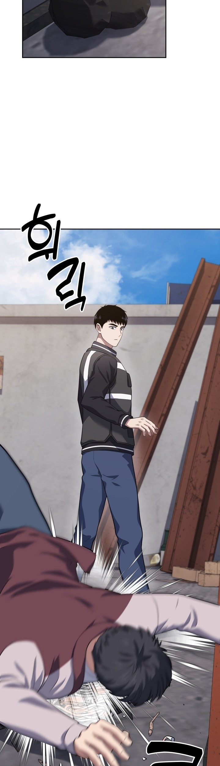 Reset Life of Regression Police Chapter 25 Gambar 43