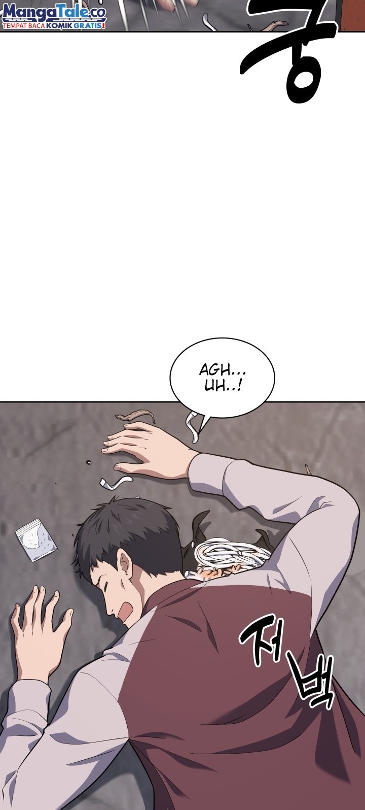 Reset Life of Regression Police Chapter 25 Gambar 44
