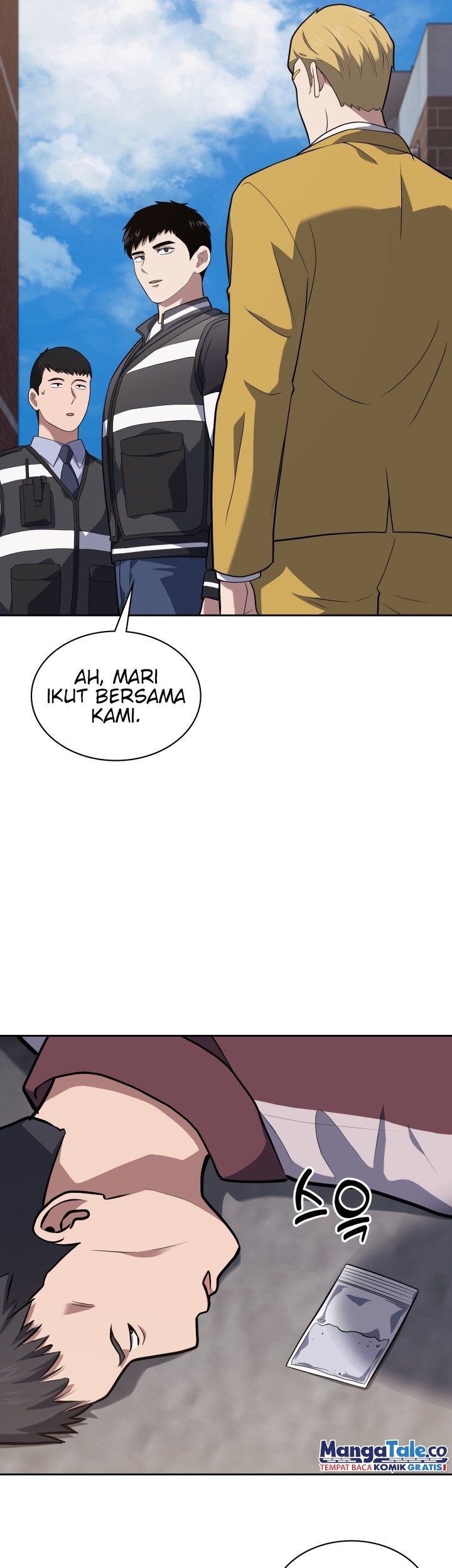 Reset Life of Regression Police Chapter 25 Gambar 51