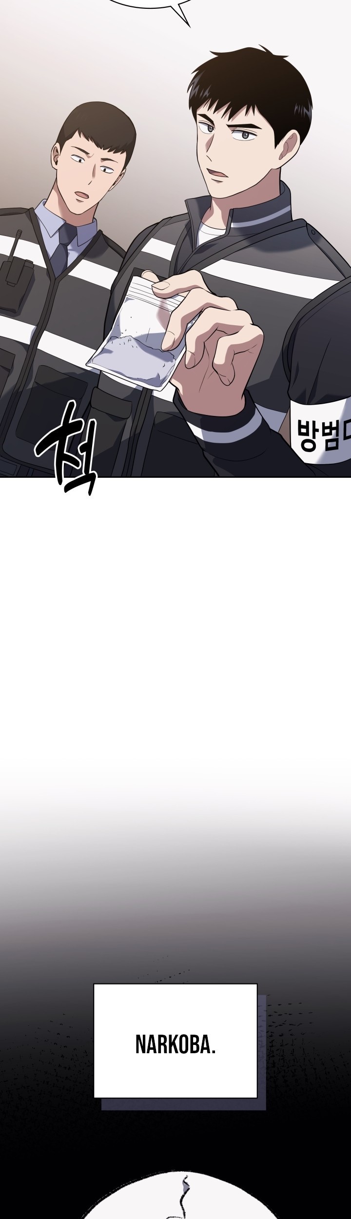 Reset Life of Regression Police Chapter 25 Gambar 53