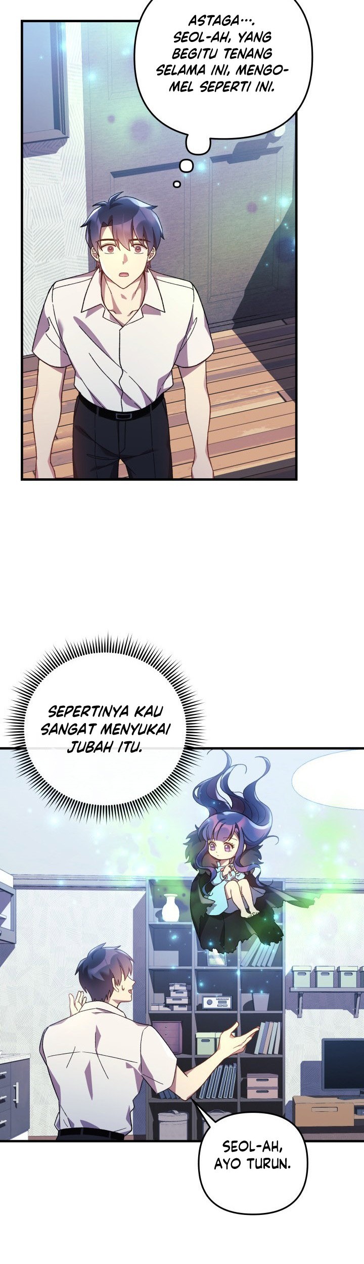 My Daughter is the Final Boss Chapter 65 Gambar 38