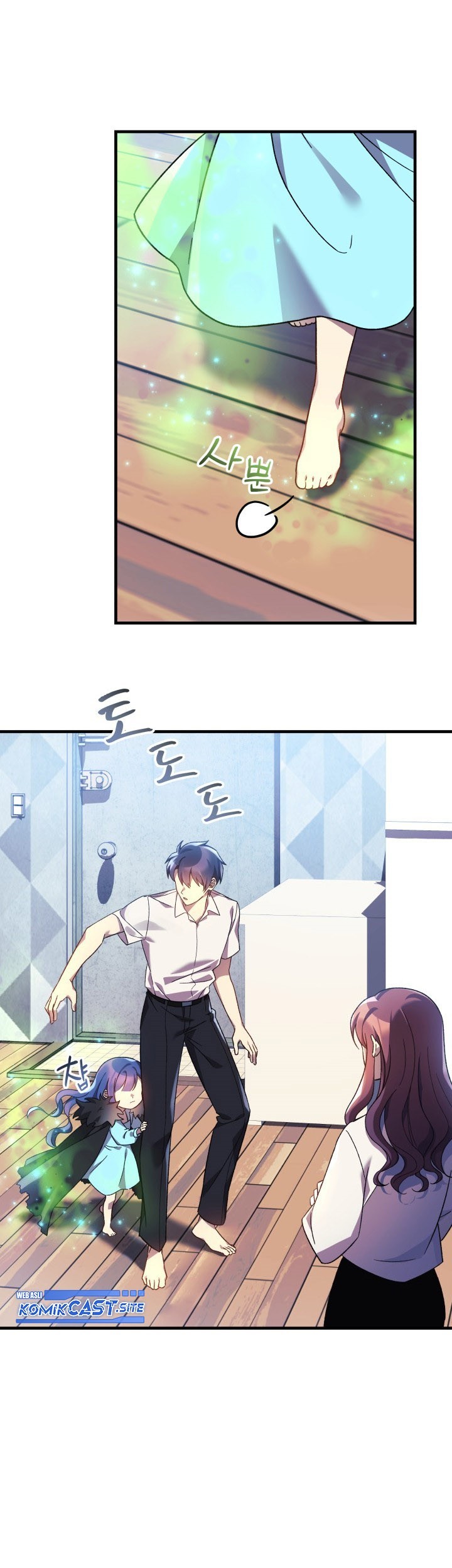 My Daughter is the Final Boss Chapter 65 Gambar 42