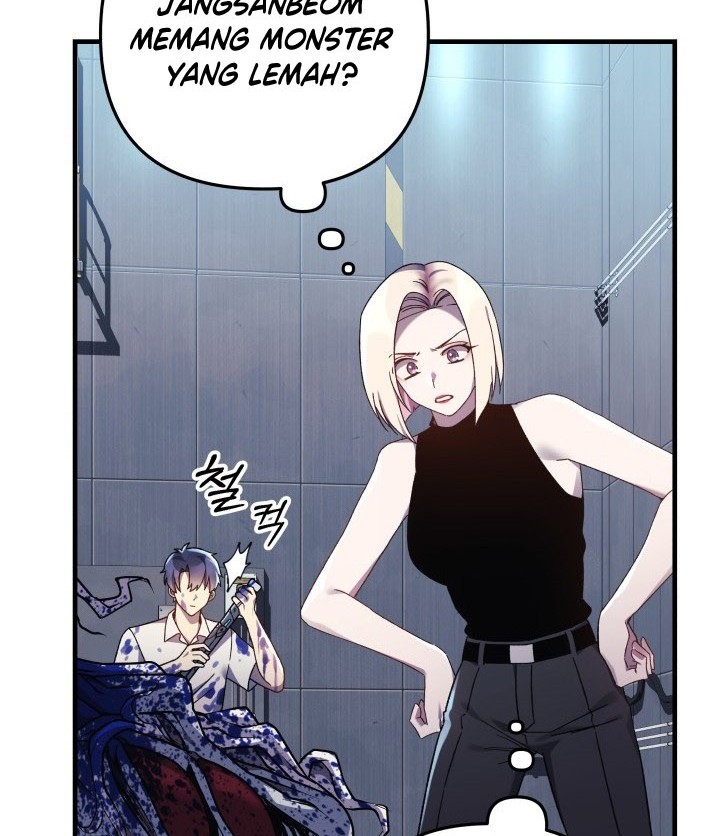 My Daughter is the Final Boss Chapter 65 Gambar 3