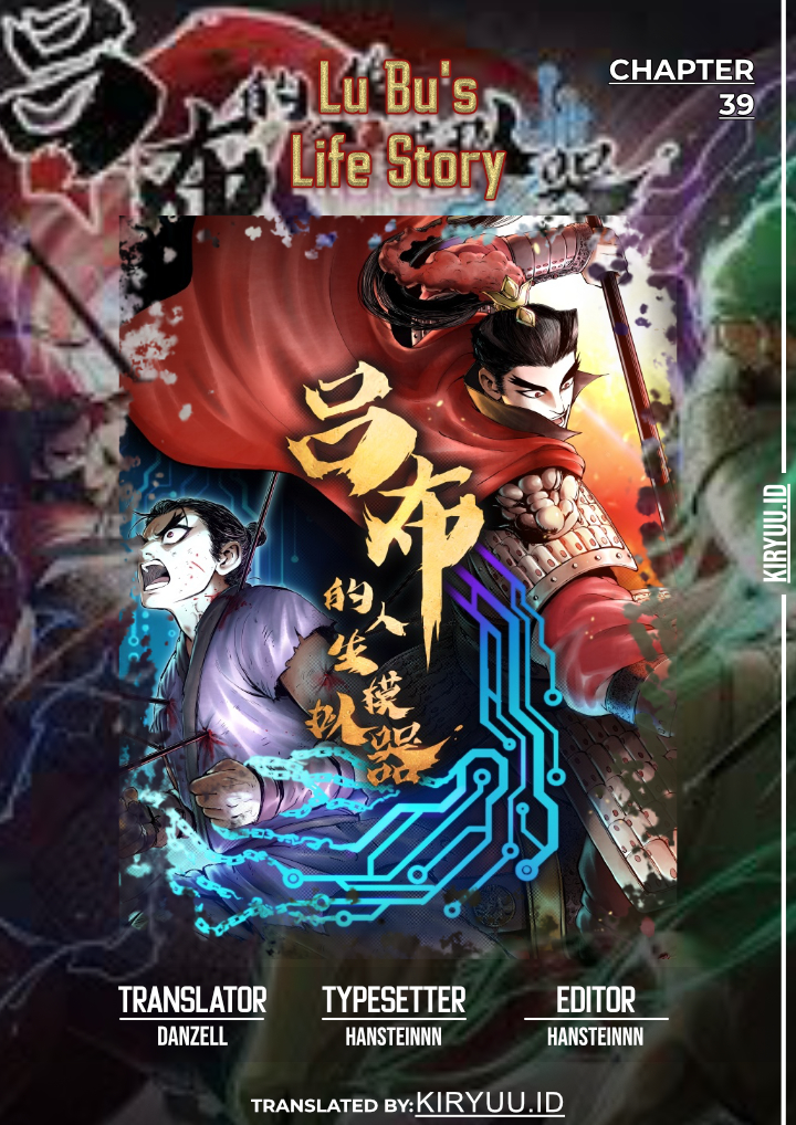 Baca Komik Lu Bu’s Life Simulator Chapter 39 Gambar 1