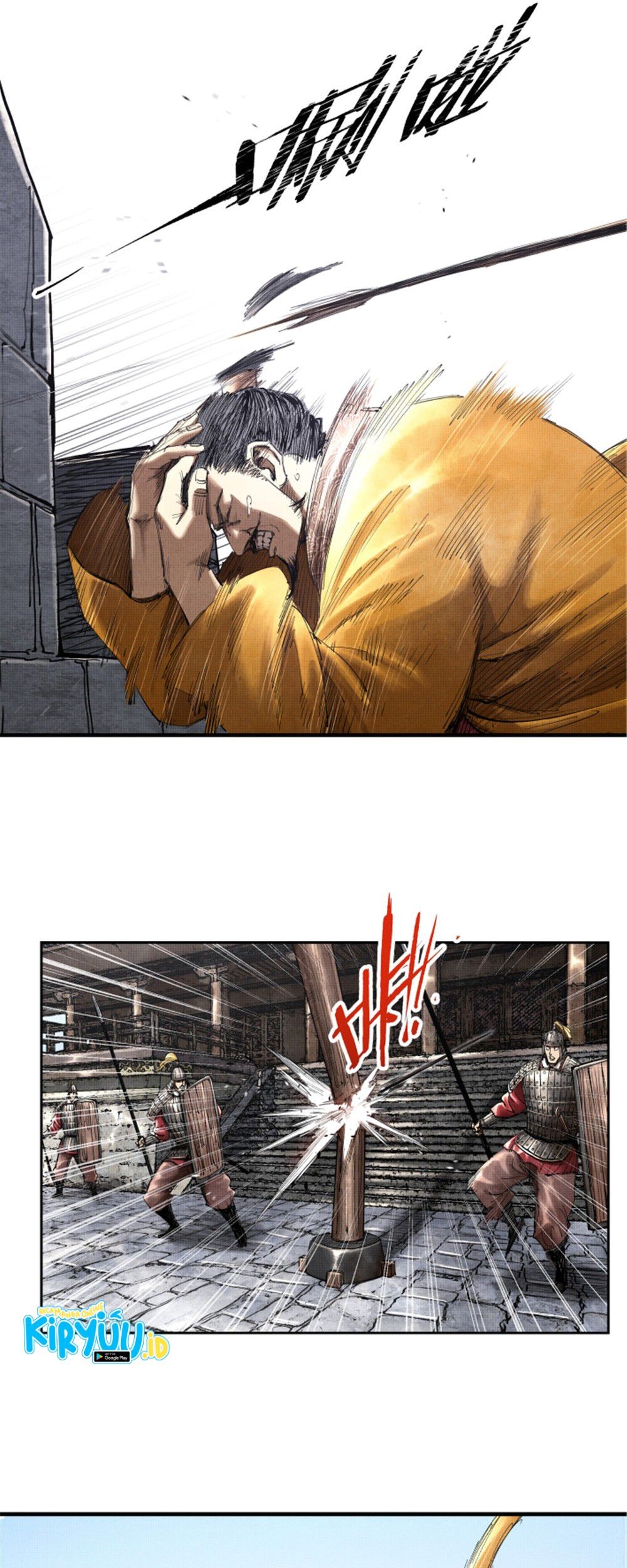 Lu Bu’s Life Simulator Chapter 39 Gambar 20