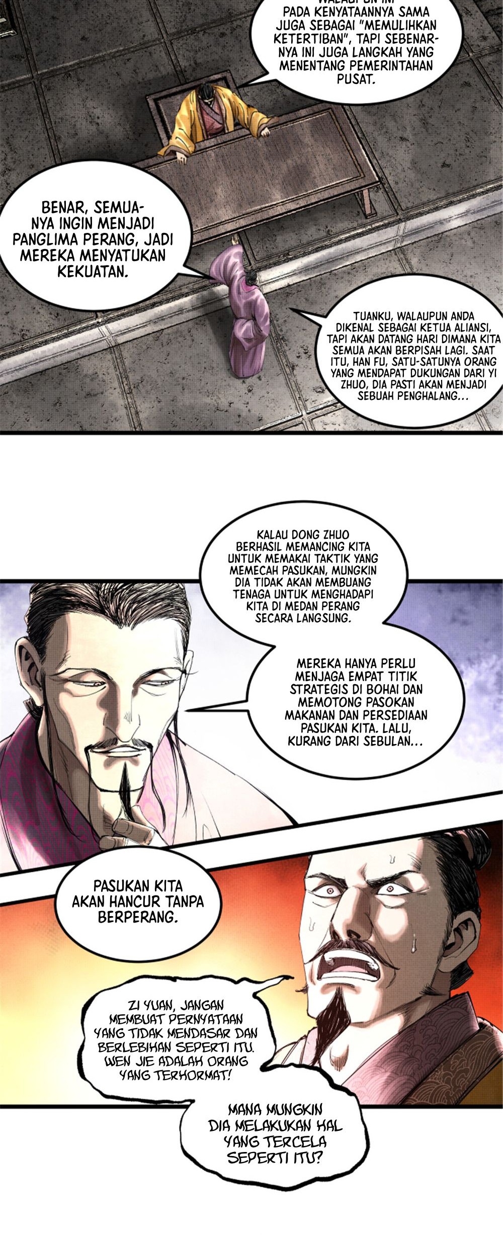 Lu Bu’s Life Simulator Chapter 39 Gambar 11