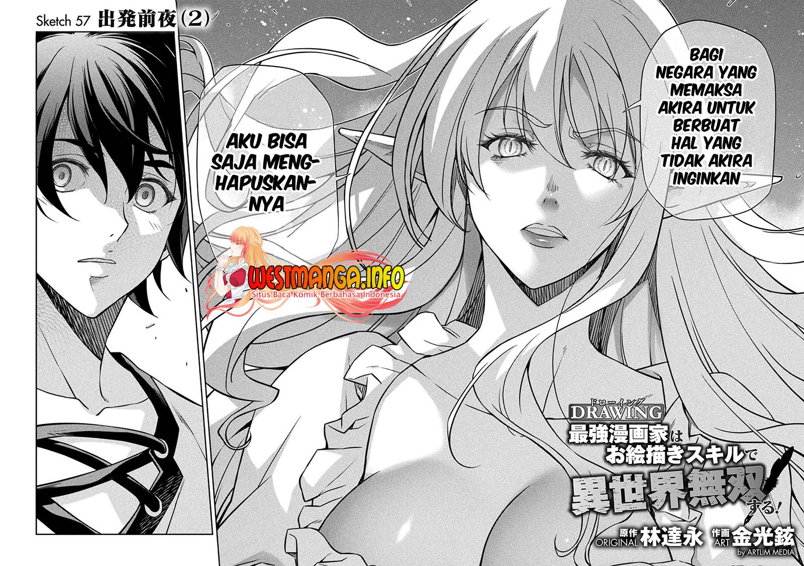 Drawing: Saikyou Mangaka wa Oekaki Skill de Isekai Musou Suru! Chapter 57 Gambar 5