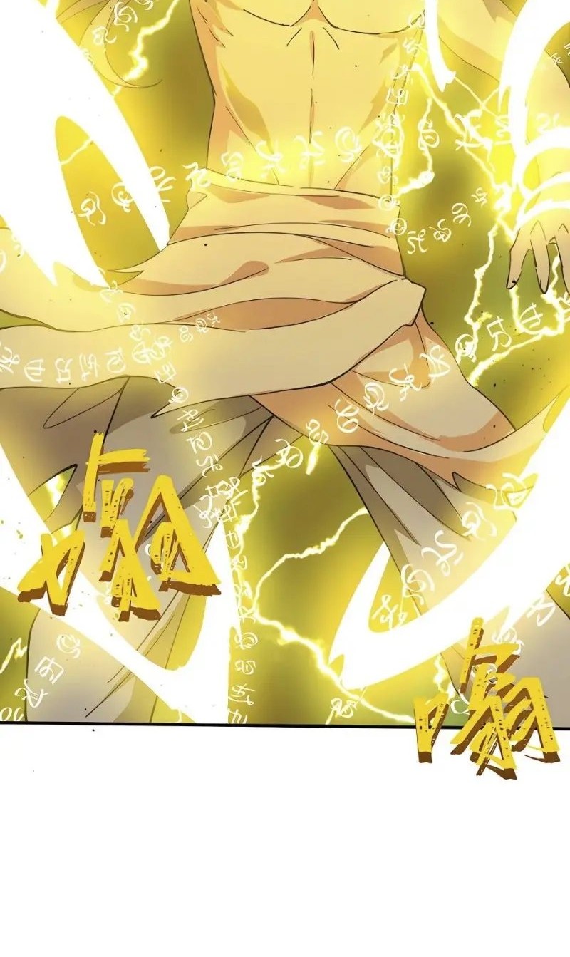 I Became Invincible After Descending Chapter 36 Gambar 6