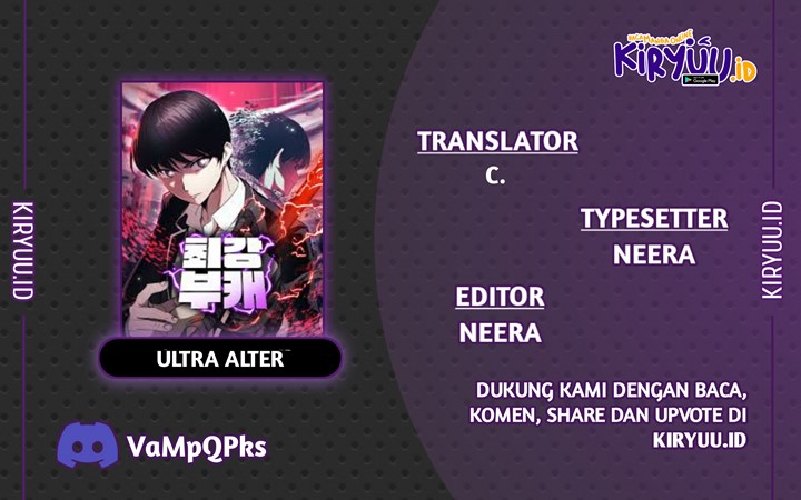Baca Komik Ultra Alter Chapter 47 Gambar 1