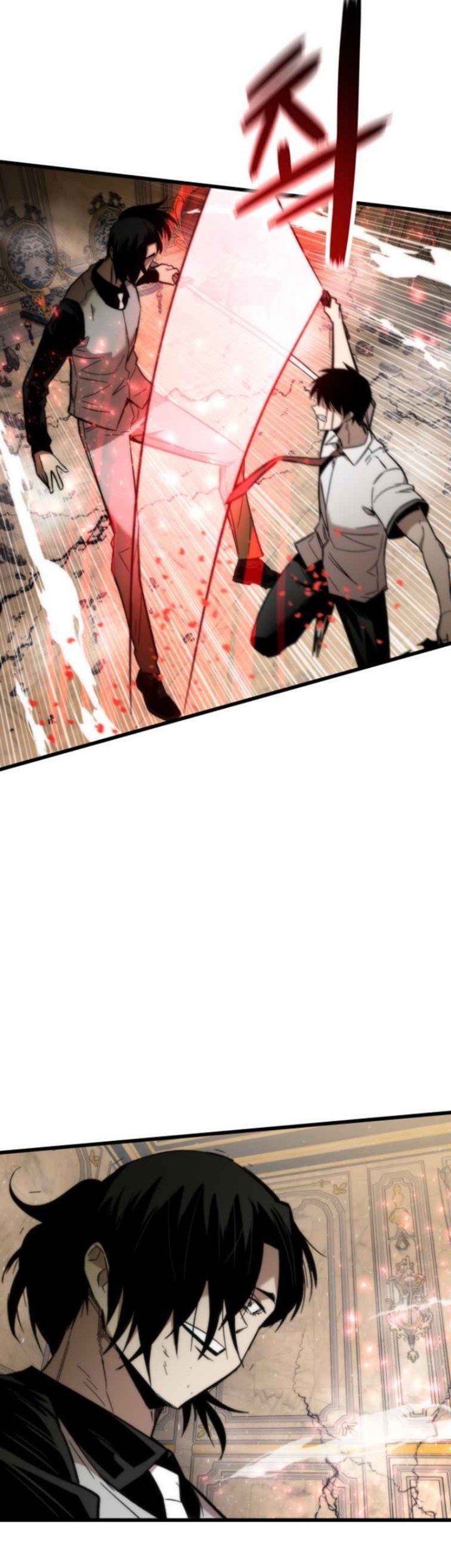 Ultra Alter Chapter 47 Gambar 25