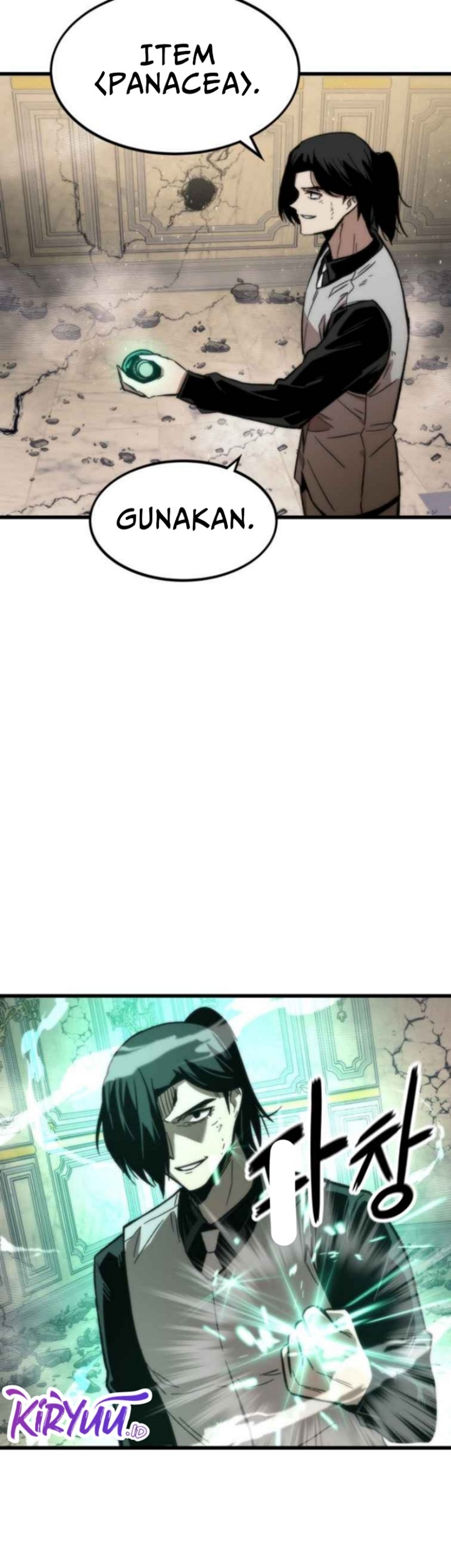 Ultra Alter Chapter 47 Gambar 31