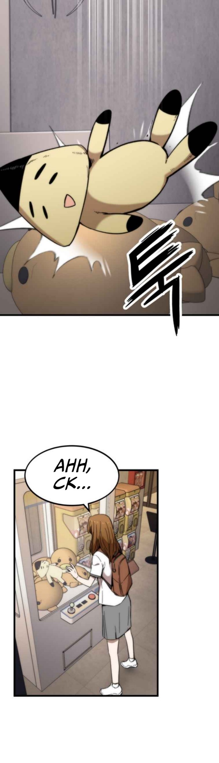 Ultra Alter Chapter 47 Gambar 67