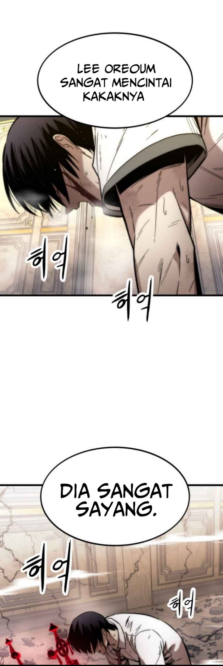 Ultra Alter Chapter 47 Gambar 72