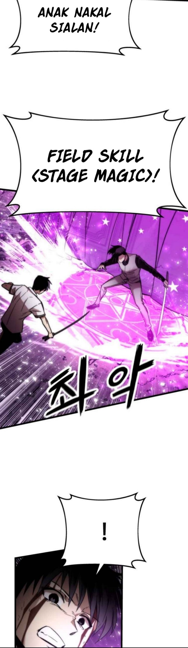 Ultra Alter Chapter 47 Gambar 11