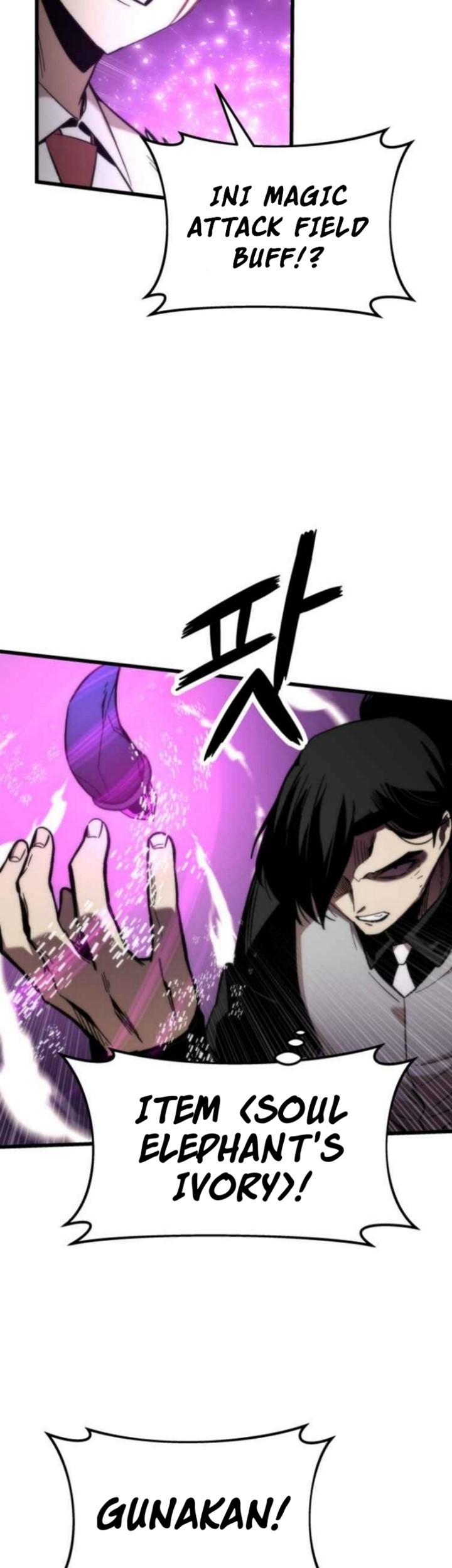 Ultra Alter Chapter 47 Gambar 12