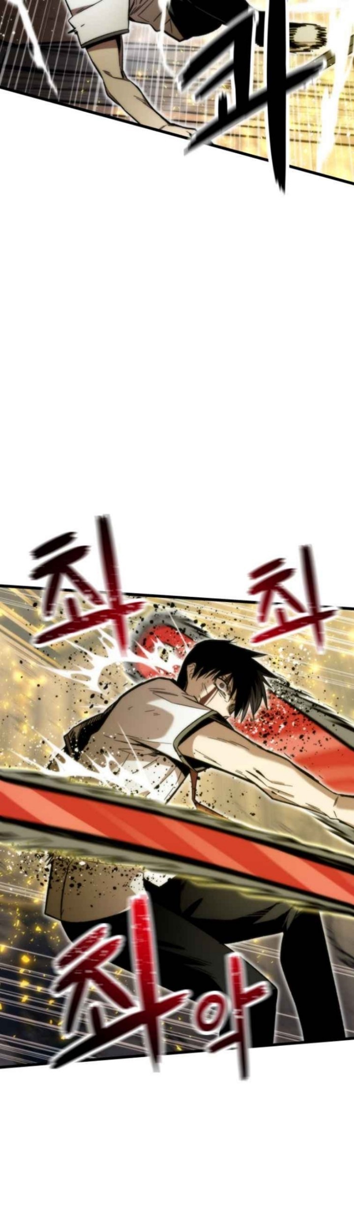 Ultra Alter Chapter 47 Gambar 19