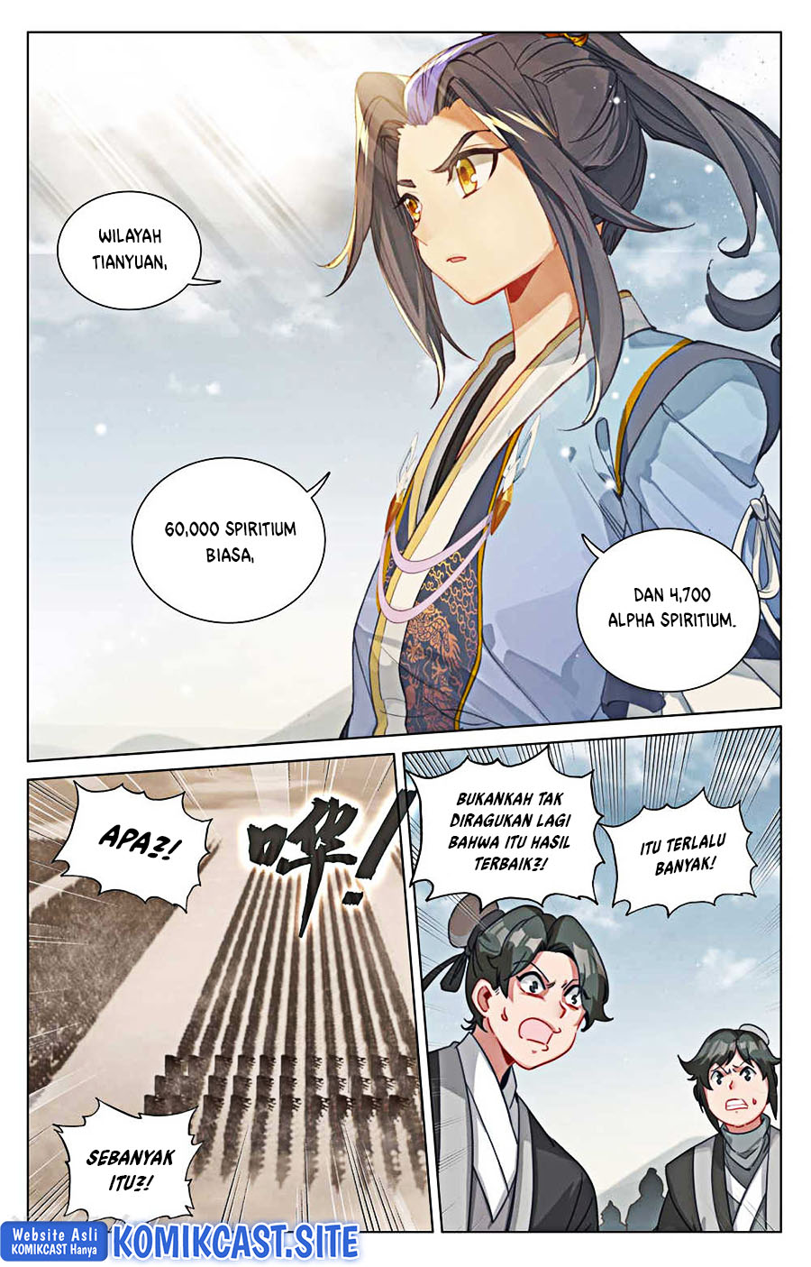 Yuan Zun Chapter 476.5 Gambar 5