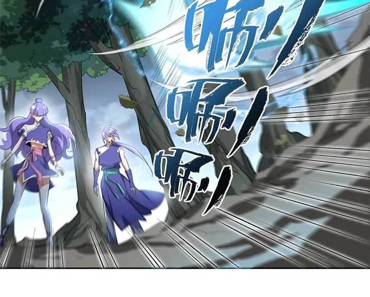 I Work Nine To Five In The Immortal Cultivation World Chapter 05 Gambar 3