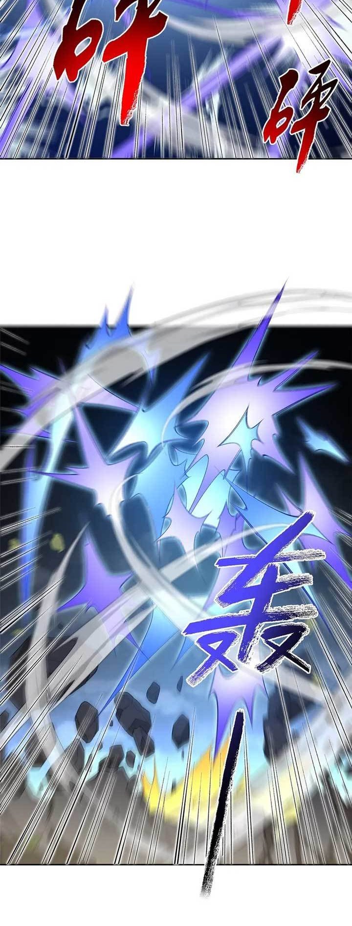 I Work Nine To Five In The Immortal Cultivation World Chapter 05 Gambar 15